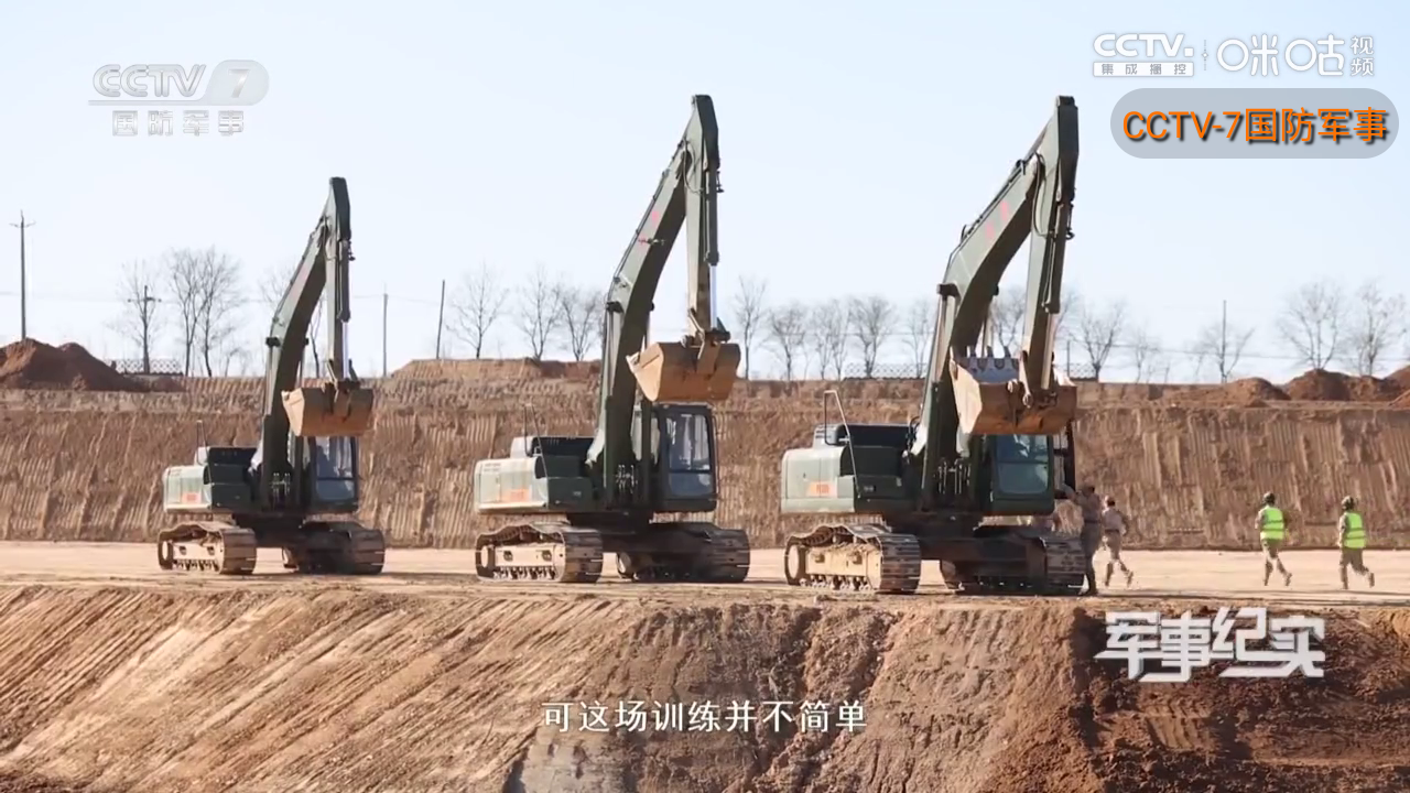 海洋TV免费版 截图3