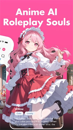 MeowchatAi聊天 截图4