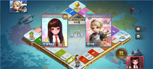 天天富翁最新版