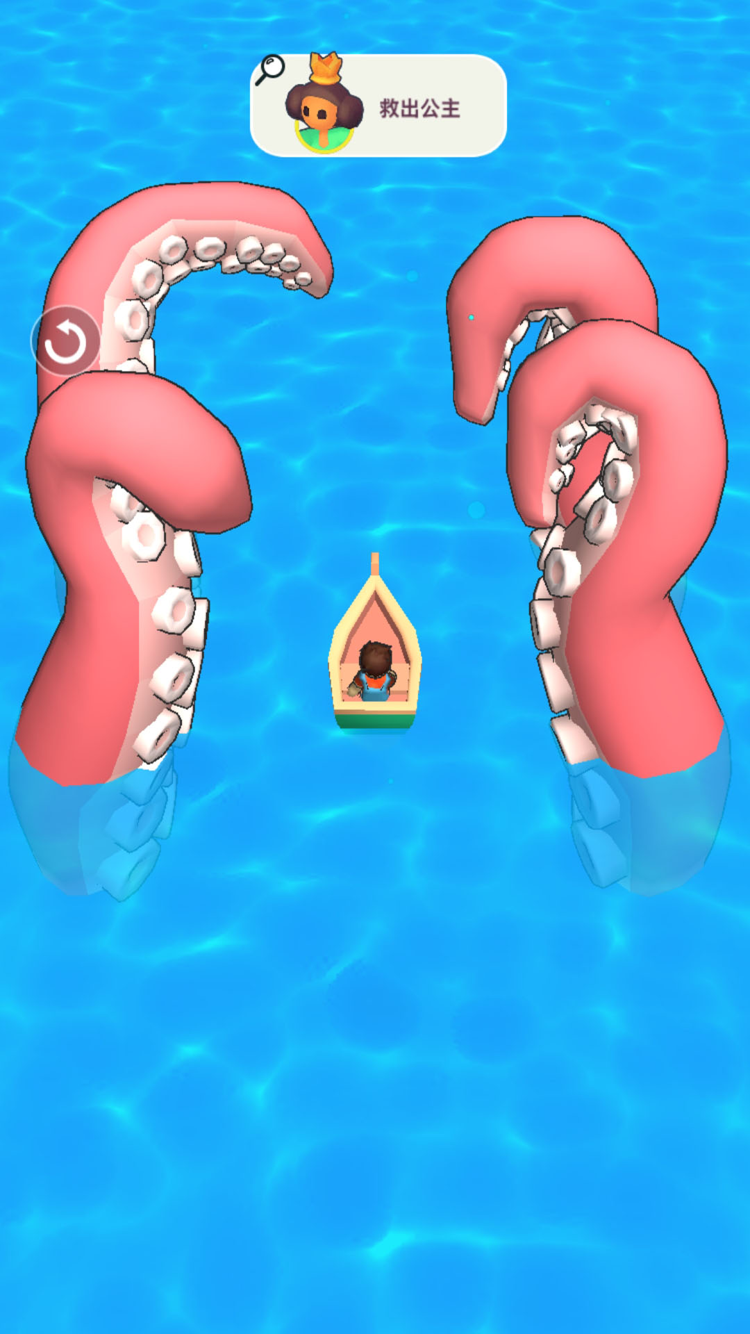 造梦岛游戏 截图3