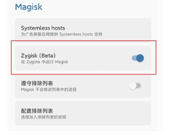 FunBox模块最新版本