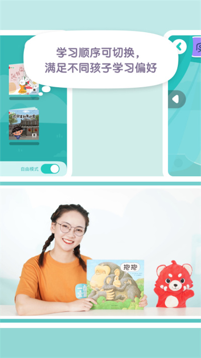 一亩阅读app 2.6.3