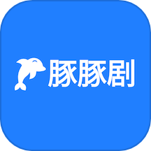 豚豚剧播放器app  v1.12