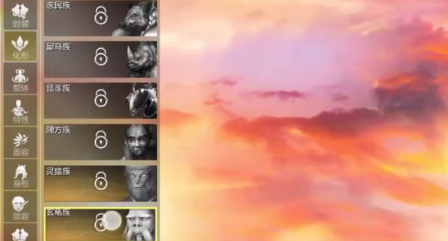 奇幻帕鲁世界正版