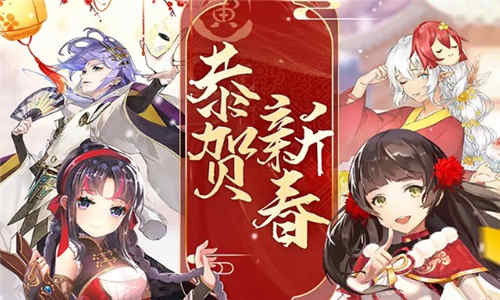 女仆大作战爱琳诗篇手游 截图1