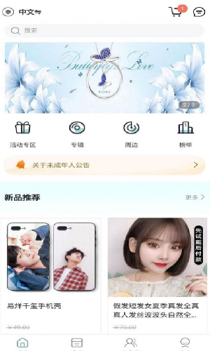 kms 截图1