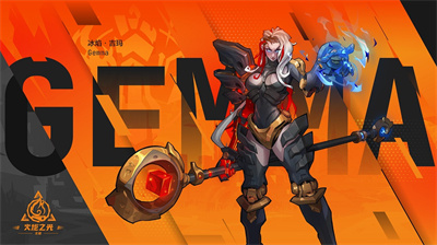 火炬之光:无限亚服 截图1