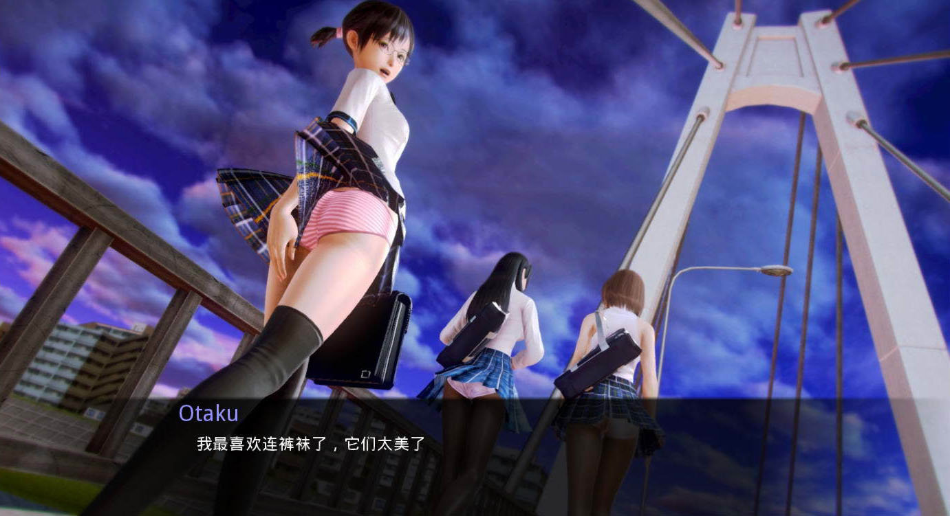 二次元老婆学院安卓直装版 截图1