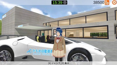 樱花驾驶学校模拟