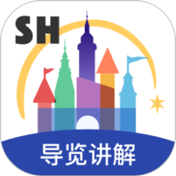 上海迪士尼乐园app  v3.5.3 安卓最新版