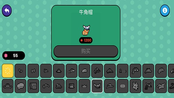 小鸡的追逐最新版 截图3