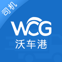沃车港司机版最新版