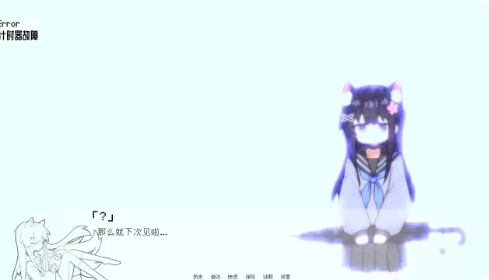 饲养染的30days安卓下载