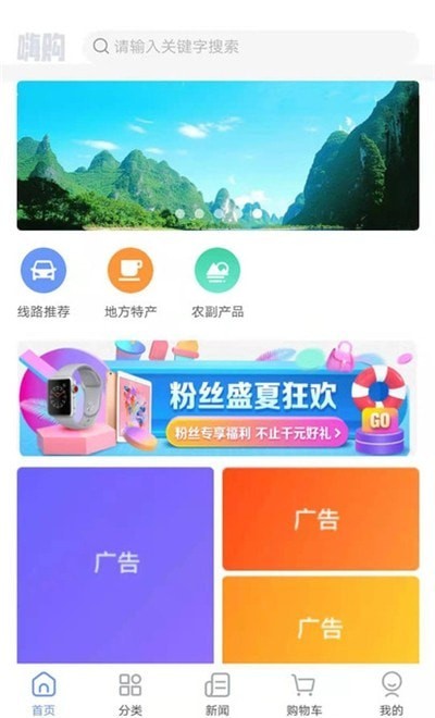 当乐当 截图2