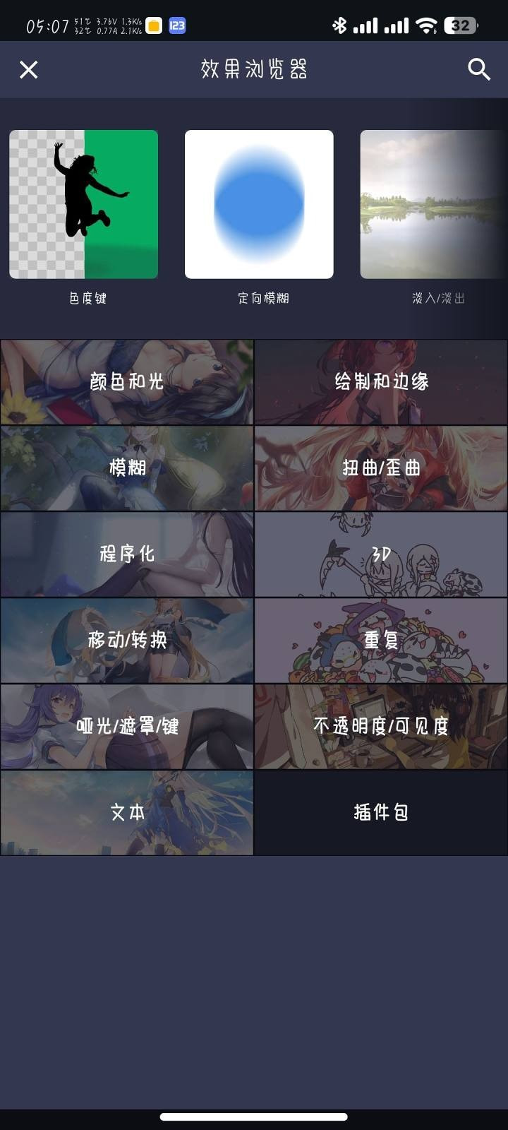 amls最新版 截图1