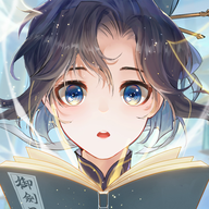 我的御剑日记无限资源版