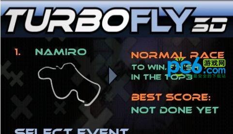 超音速飞行3d版