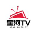 星河TV最新版