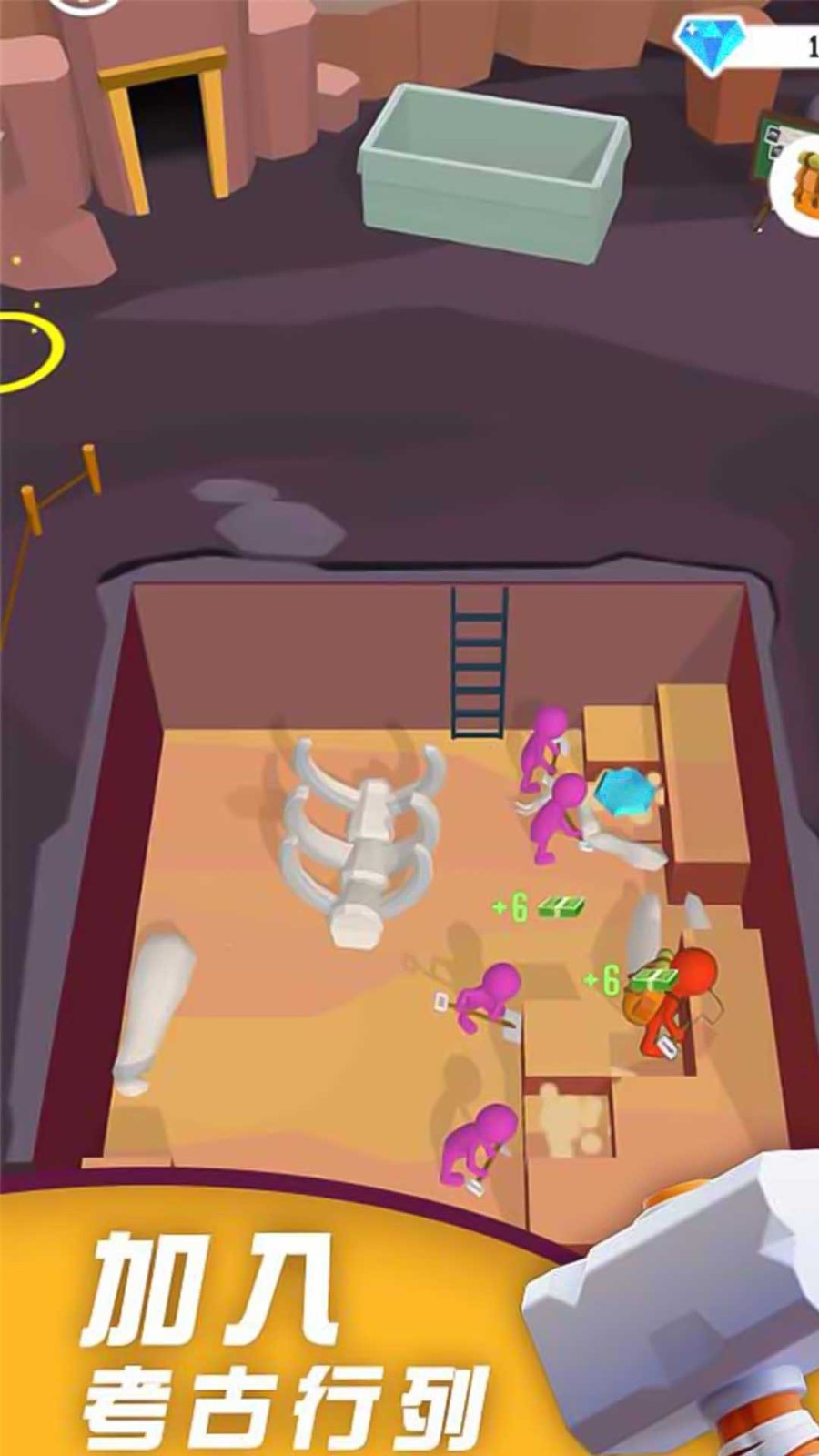 第六人格安卓版 截图2