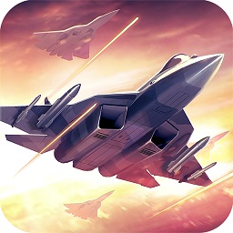 王牌战斗机空战游戏  v1.1.0