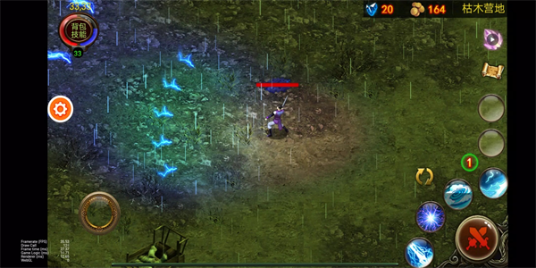 乌鸦之霜手游最新版 截图5