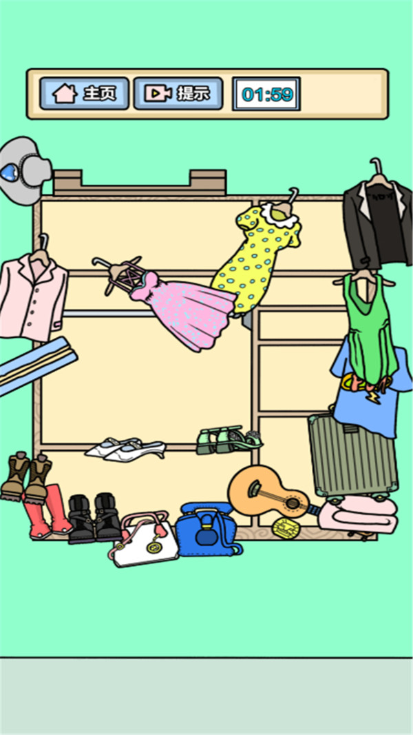 收纳解压模拟器安卓版 截图2