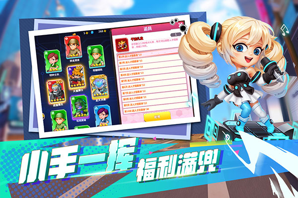 不朽大陆手游官方版 截图3