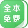 霸气书库app完整版  v1.0.0