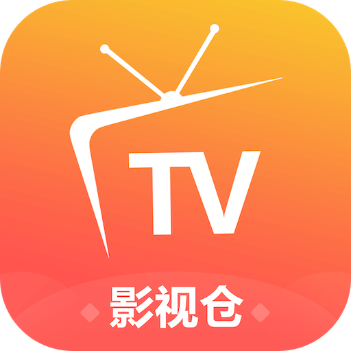 影视仓手机端  v5.0.15