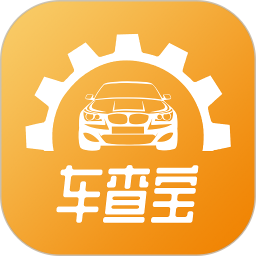车查宝app 2.5.7