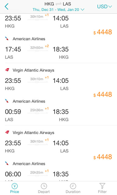 去哪儿机票查app 截图2