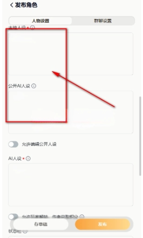 MOOME 截图6