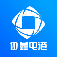 协鑫电港app 1.6.6  1.8.6