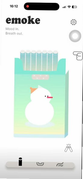 Emoke 截图1