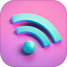 欢乐WiFi最新版