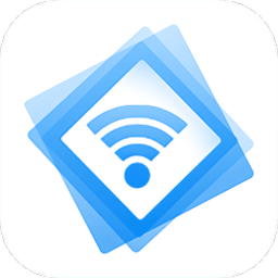 无线万能网络助手app v1.2 安卓版