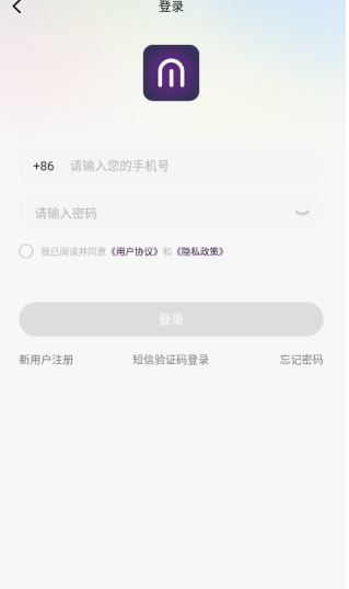 锚豆阅读app官方 截图8