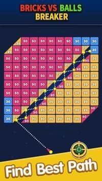 砖与球破坏者 截图3