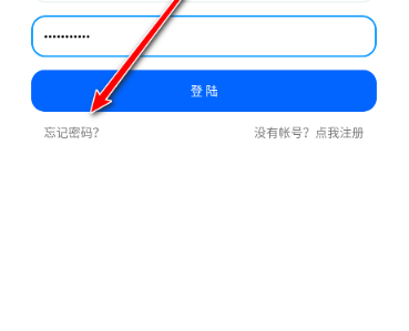 LuluMint官方最新版 截图2