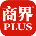 商界PLUS资讯app手机安卓版 v1.1.4