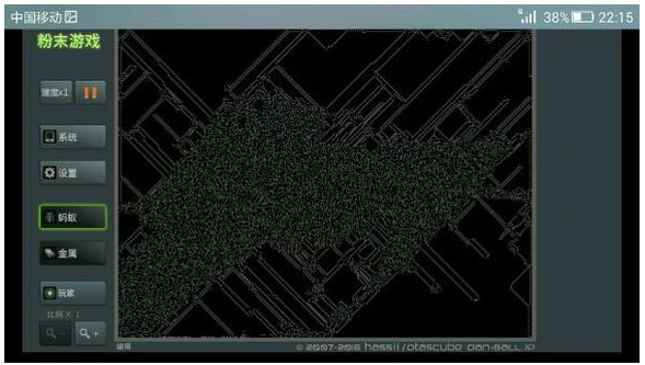 无名杀免费手机版
