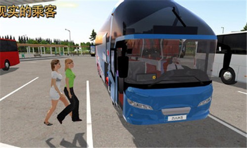 公交公司模拟器中文版 截图2