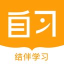 一起自习  v1.5.0