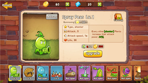 植物射击守卫战正式版