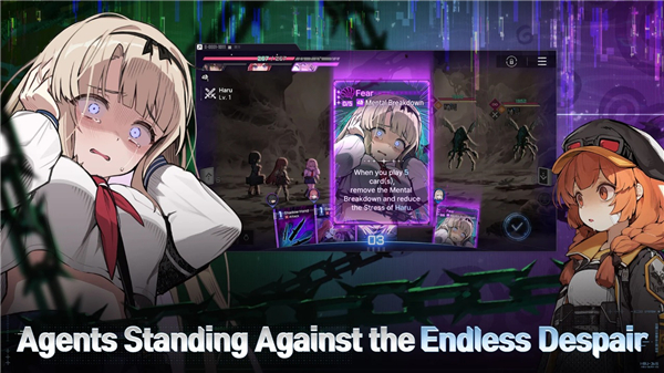 卡厄思梦境国际版