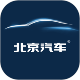 北京汽车手机互联  v3.8.1 安卓最新版本