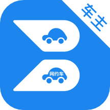 博通车主app  v1.0.007