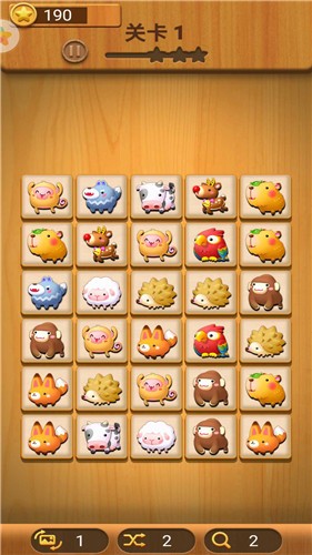 宠物连连看游戏