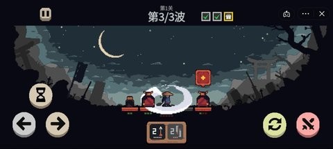 不败之王2026最新版