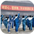 中式千禧梦手机版